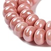 Porcelain Beads PORC-Q001-01I-3