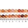 Natural Agate Beads Strands G-M437-B01-01N-5