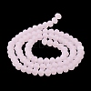 Imitation Jade Solid Color Glass Beads Strands EGLA-A034-J3mm-MD-M-6