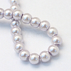 Baking Painted Pearlized Glass Pearl Round Bead Strands HY-Q003-4mm-25-4