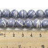 Synthetic Blue Lace Agate Beads Strands G-B071-F02-03-4