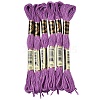 6Bundles Polyester Embroidery Floss OCOR-YW0001-25F-1