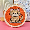 DIY Punch Embroidery Beginner Kits for Beginners PW-WG207F1-04-1