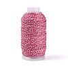 150M S24-Ply Cotton Twisted Cords OCOR-N010-01-20-1