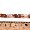 Natural Red Rabbit Hair Rutilated Quartz Beads Strands GG-CBA4808-B02-04-5