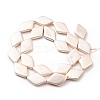 Electroplated Shell Pearl Beads Strands BSHE-G027-12-2