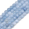 Natural Dyed White Jade Beads Strands GG-CBAEB22-B01-6mm-01-2