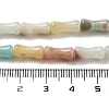 Natural Flower Amazonite Beads Strands G-Q178-A06-01-4