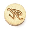 Golden Tone Brass Letter Stamps KK-R005-01K-1