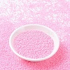 MIYUKI Round Rocailles Beads X-SEED-G007-RR0531-2