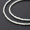 Glass Silk Stain Style Beads Strands GLAA-N047-001A-06-4