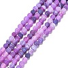 Natural Crackle Agate Beads Strands X-G-G055-6mm-8-1