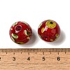 Handmade Lampwork Beads LAMP-C016-04E-16-3