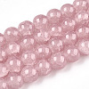 Baking Painted Crackle Glass Beads Strands X-DGLA-Q023-8mm-YS7-1