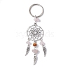Woven Web/Net with Wing Alloy Pendant Keychain KEYC-JKC00587-03-1
