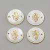 Freshwater Shell Links connectors SHEL-Q009-004G-1