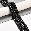 Natural Black Tourmaline Beads Strands G-K345-A04-01-2