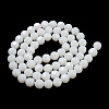 Imitation Jade Glass Beads Stands X-EGLA-A035-J10mm-D05-3