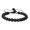 Natural Lava Rock Round Bead Adjustable Braided Bracelets UO3136-5-1