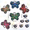 11Pcs Butterfly & Heart Embroidered Patches JX362A-2