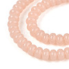 Imitation Jade Glass Beads GLAA-ZX008-8mm-17B-3