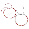 Fashionable Glass Seed Bead & Shell Braided Bead Bracelets Sets for Women OL5089-1