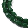 Opaque Solid Color Imitation Jade Beads Strands EGLA-N013-P8mm-D04-3