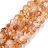 Heated Natural Citrine Beads Strands G-Q608-26A-01-2