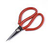 45# Steel Scissors TOOL-S012-06B-2