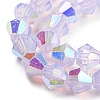 Baking Painted Transparent Glass Beads Strands GLAA-F029-TM6mm-01-3