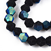 Imitate Austrian Crystal Bicone Frosted Glass Beads Strands EGLA-A039-P2mm-MB17-3