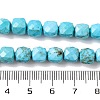 Natural Howlite Beads Strands G-G001-B03-05-5