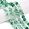 Dyed Natural White Jade Beads Strands G-T138-8mm-210-8-1