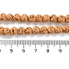 Synthetic Lava Rock Dyed Beads Strands G-H311-08A-10-5