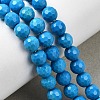 Natural Magnesite Beads Strands G-P598-E-10mm-02-1