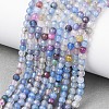 Natural Agate Bead Strands G-G882-4mm-C02-1