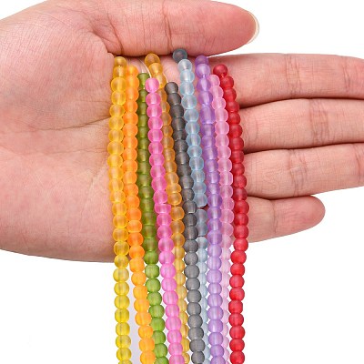 Baking Paint Frosted Glass Bead Strands GGB4MMY-DKM-1