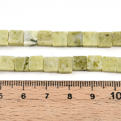 Natural Jade Beads Strands G-N346-05A-07-1