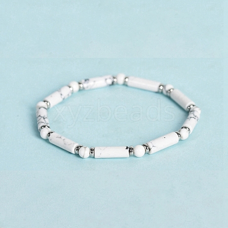 Natural Howlite Bead Stretch Bracelets PW-WG50993-08-1