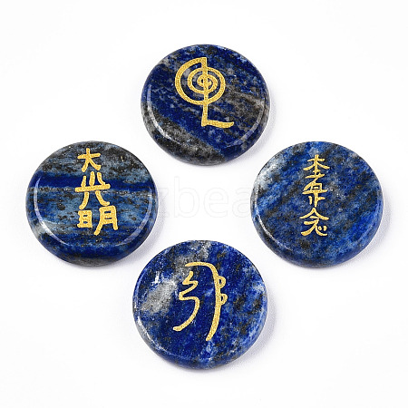 Natural Lapis Lazuli Cabochons G-T122-36C-1