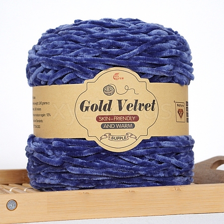 Wool and Velvet Yarn PW-WG6424A-25-1