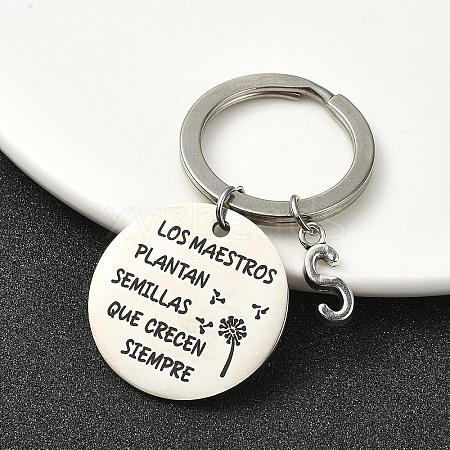 Alloy Keychain KEYC-YW00098-19-1