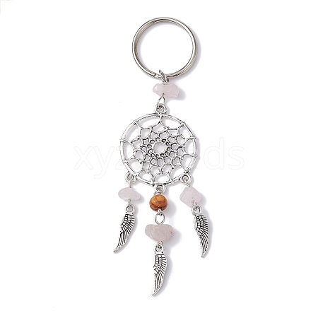 Woven Web/Net with Wing Alloy Pendant Keychain KEYC-JKC00587-03-1