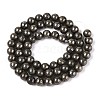 Natural Pyrite Beads Strands G-S249-01-6mm-2