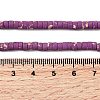 Dyed Synthetic Imperial Jasper Beads Strands G-Z089-A03-L-6