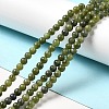 Natural Taiwan Jade Beads X-Z0NCT011-2