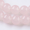 Glass Beads Strands X-GLAA-I039-8mm-04-2