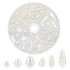   60pcs Eco-Friendly ABS Plastic Imitation Pearl Beads OACR-PH0004-18-1