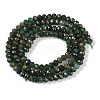 Natural Fuchsite Beads Strands G-G139-B13-01-3