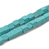 Synthetic Turquoise Beads Strands G-B064-A46-1